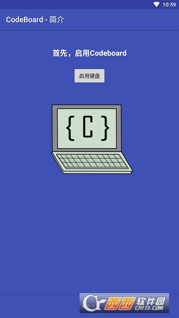 代码键盘(codeboard) 代码键盘(codeboard)