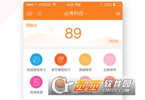 �м����ְ�������