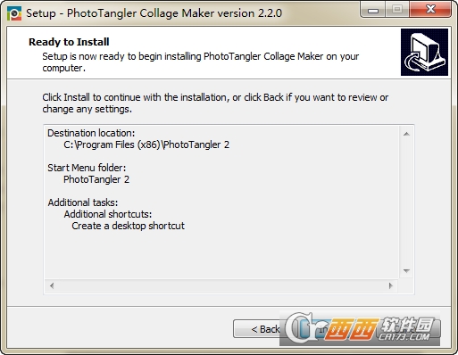 图像拼贴处理软件PhotoTangler Collage Maker 图像拼贴处理软件PhotoTangler Collage Maker