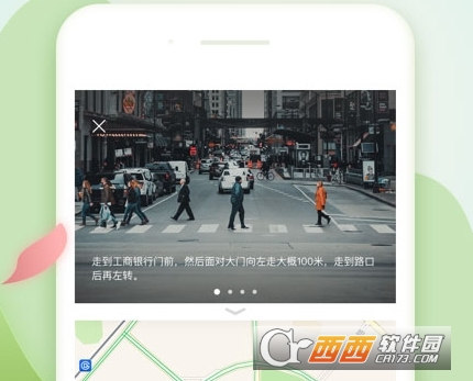 途家网(民宿,公寓) 途家网(民宿,公寓)