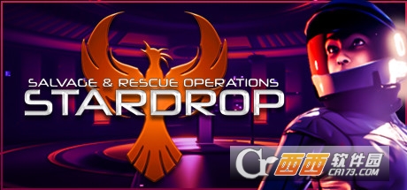 STARDROP STARDROP