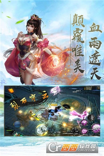 木灵宝贝九游版 木灵宝贝九游版