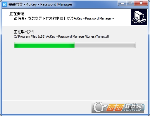 ios密码解锁工具Tenorshare 4uKey Password Manager ios密码解锁工具Tenorshare 4uKey Password Manager