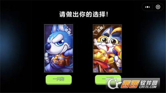 欢乐枪战九游版 欢乐枪战九游版