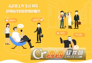 响单单(滴咚共享)