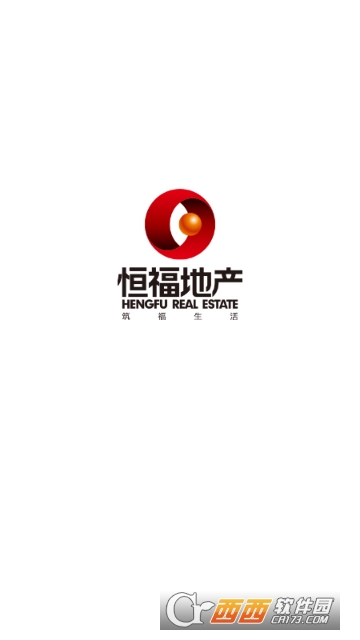 恒福物业 恒福物业