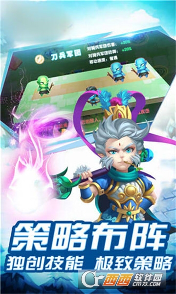虚荣大陆BT变态版 虚荣大陆BT变态版