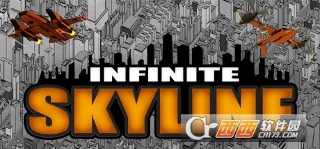 无尽天际线Infinite Skyline 无尽天际线Infinite Skyline