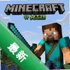 �ҵ����罣����ʦ pc��ͼ��