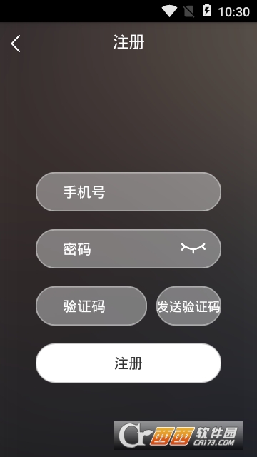 空气堡 空气堡