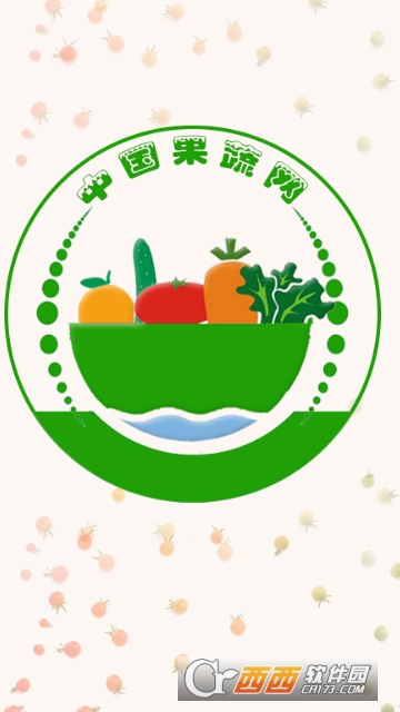 果蔬网app 果蔬网app