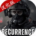 生存战争2.3(联机版)运行截图
