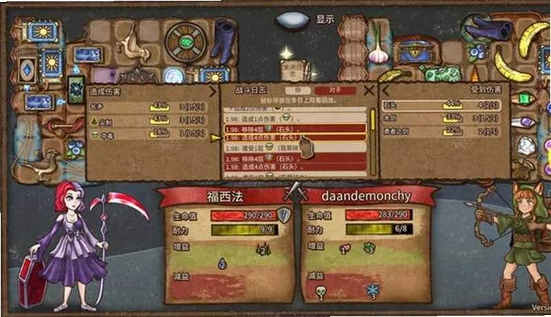 背包乱斗运行截图