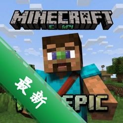 �ҵ�����ʷʫThe Epic pc��v1.3.1 2026��