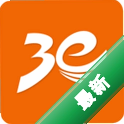 3E口语6.6.1 英语口语学习