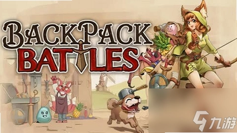 背包乱斗Backpack Brawl运行截图