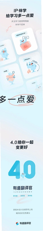 载望志愿运行截图