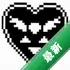 ���Ƿ���Deltarune8.0.0 ��ɫ����ð��