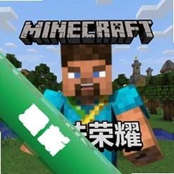 我的世界魔法荣耀 pc版v2.0.2026完整版