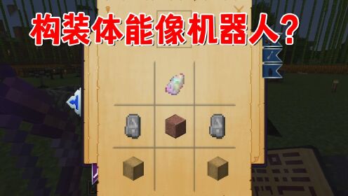 我的世界魔法荣耀 pc版 v2.0.2026完整版
