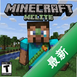 我的世界重生 pc版v1.7.4最新版
