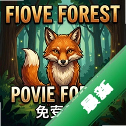 狐狸森林英文免安装版 pc版v1.0.0