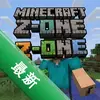 �ҵ�����Z-ONE pc��ͼ��