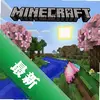�ҵ����紺������ pc��ͼ��