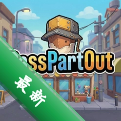 PassPartOut����ģ���� pc��ͼ��