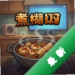 �����˫�˰� pc��v1.0.2026���԰�