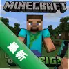 �ҵ����糬��ĩ��RPG pc��ͼ��