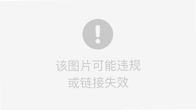 出彩桐城运行截图