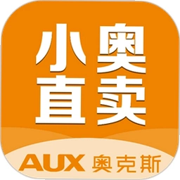 小奥直卖运行截图