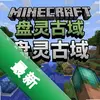 �ҵ������������pc��ͼ��