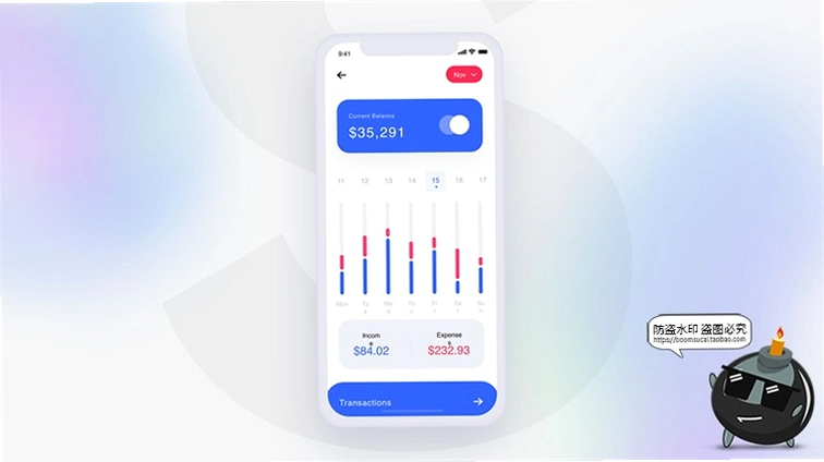 优简太原运行截图