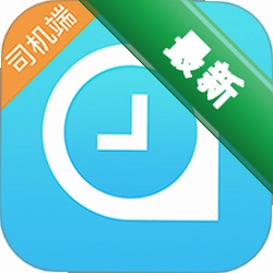 快客出行司机版6.70.0.0003 司机接单版