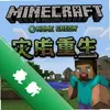 �ҵ������ֺ����� pc��ͼ��