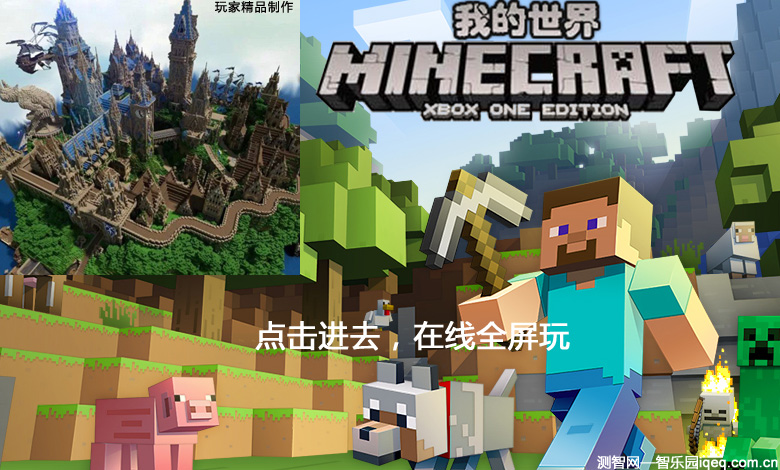 我的世界:GT5版 pc版 v2.1.0 整合版