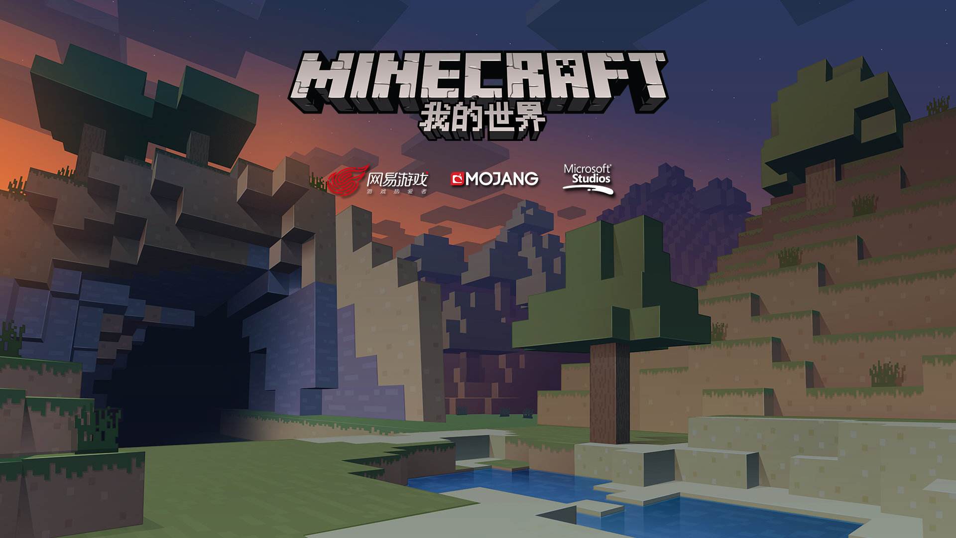 我的世界:GT5版 pc版 v1.7.10 2026正式版 我的世界GT5版下载