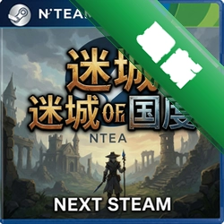 �ԳǵĹ���Next steam pc��v1.0.0Steam���԰�