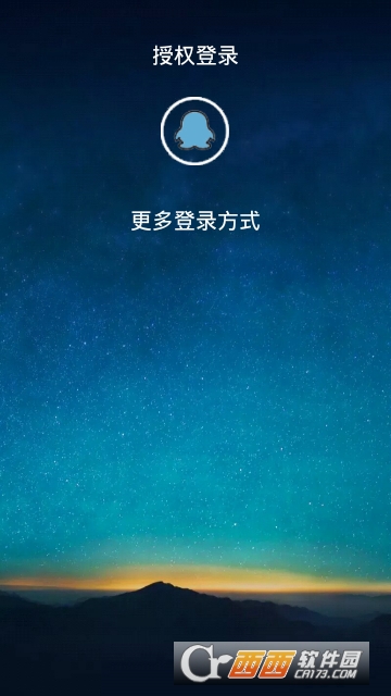 文学大赛 文学大赛