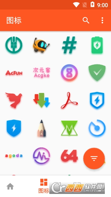 Mistiness图标包app Mistiness图标包app