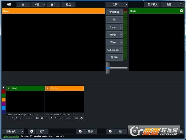 vMix����ע���(����װʹ�ý̳�)