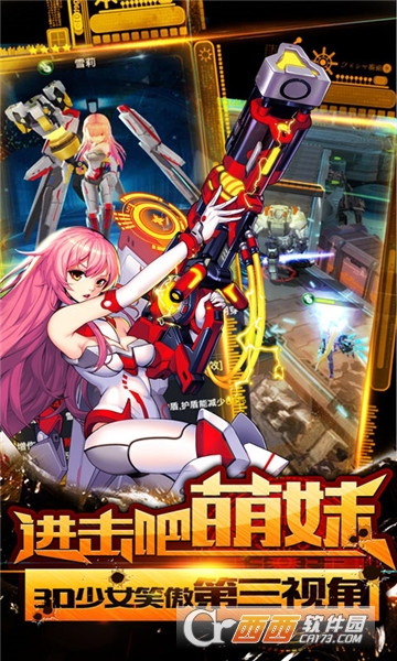 冰火物语BT版 冰火物语BT版