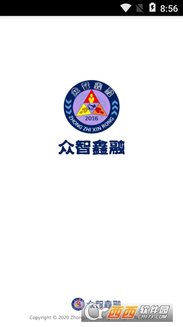众智鑫融 众智鑫融