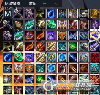 弈大师云顶之弈盒子 弈大师云顶之弈盒子