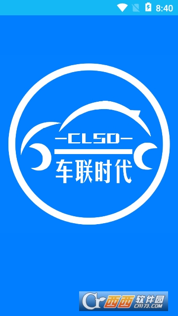 ����ʱ��app