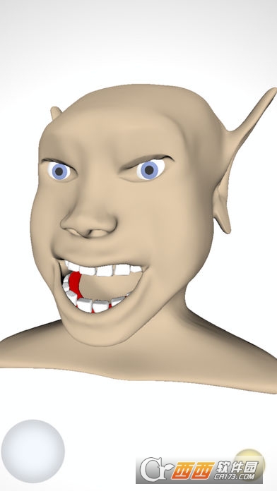 Face Anim app