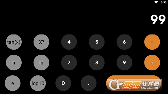IOS计算器 IOS计算器