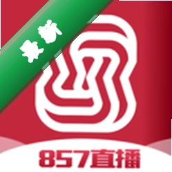 857直播3.2.6 高清体育直播